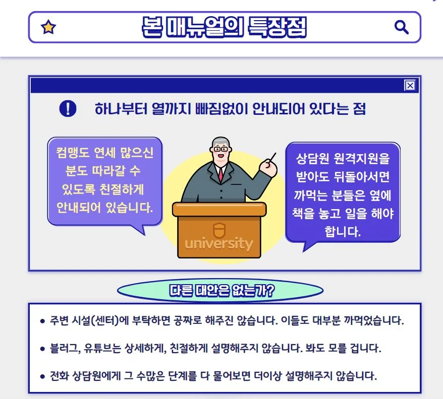 상세이미지-3
