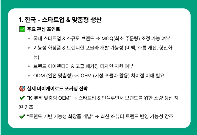 상세이미지-6