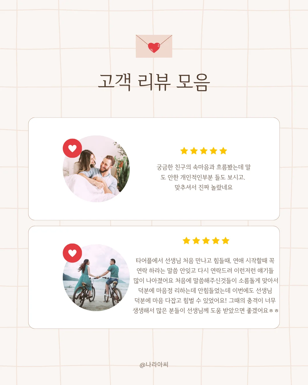 상세이미지-5