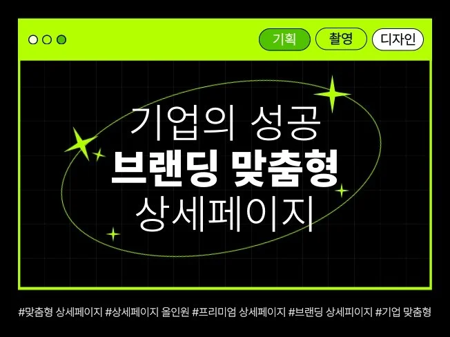 메인 이미지