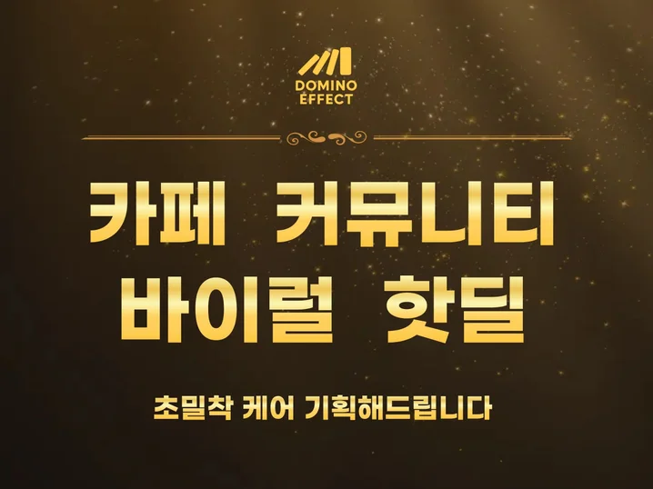 메인 이미지