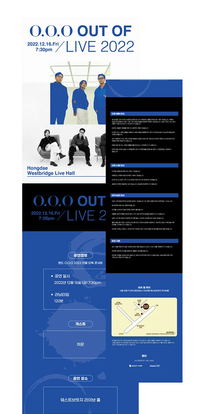 상세이미지-2