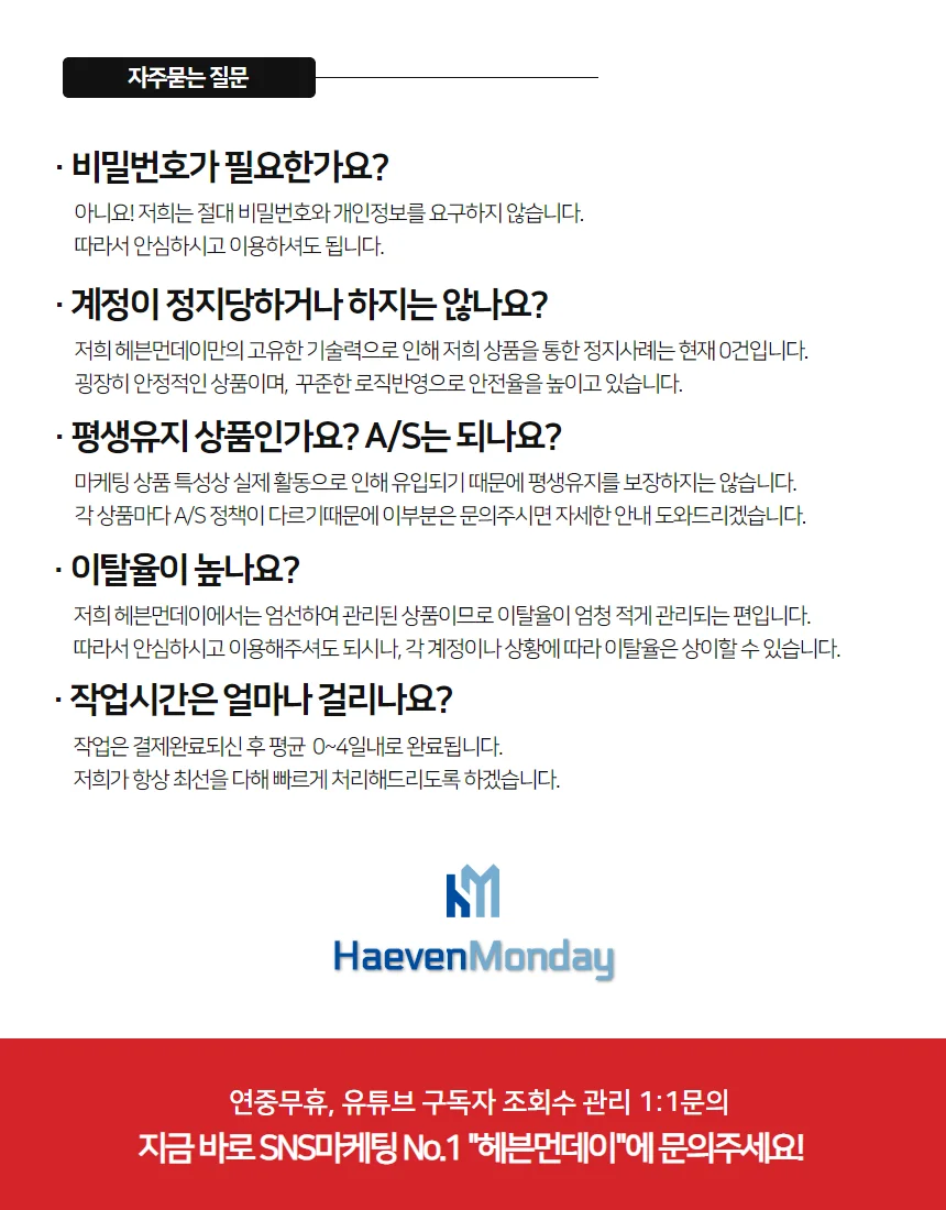 상세이미지-4