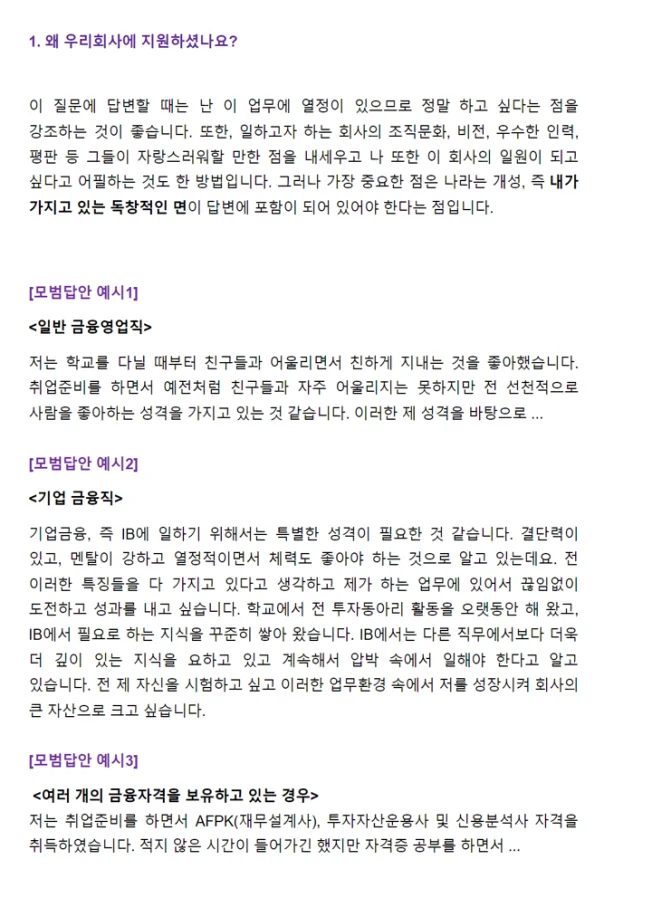상세이미지-2