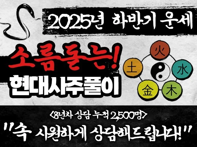 메인 이미지