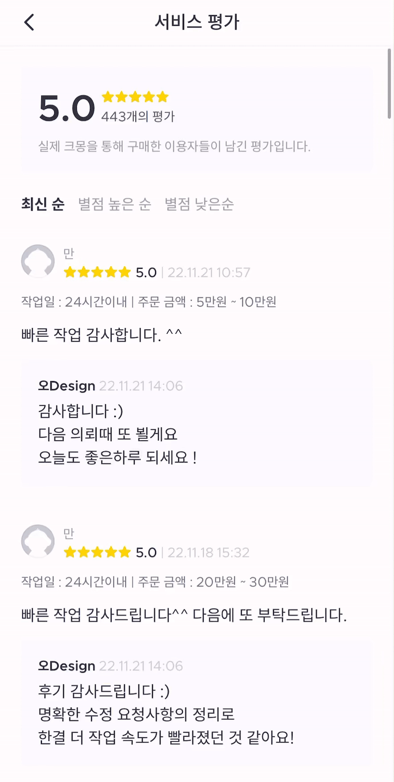 상세이미지-1