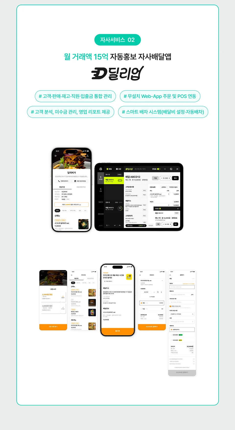 상세이미지-3