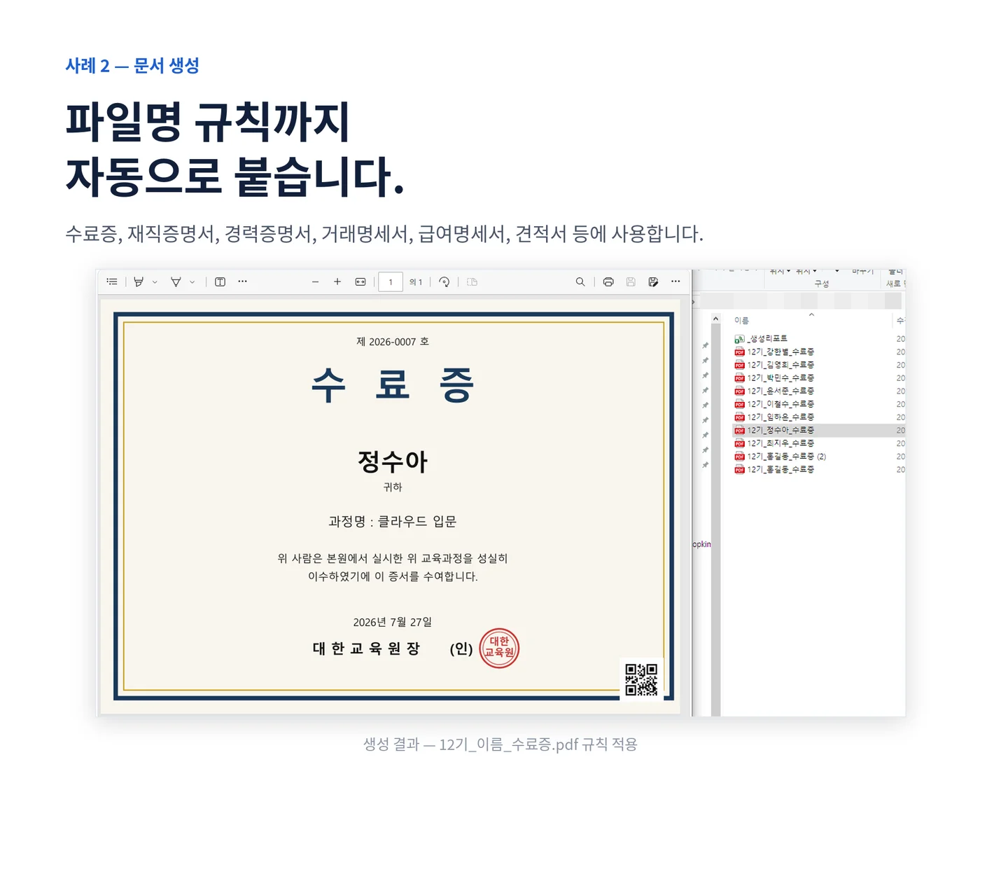 상세이미지-5