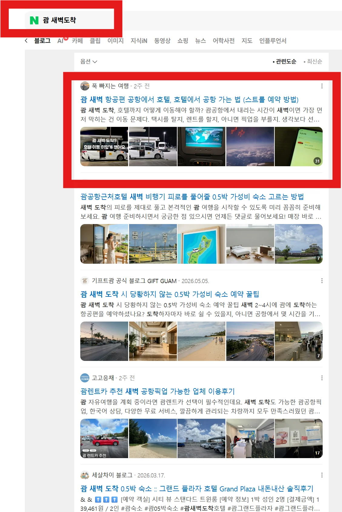 상세이미지-1