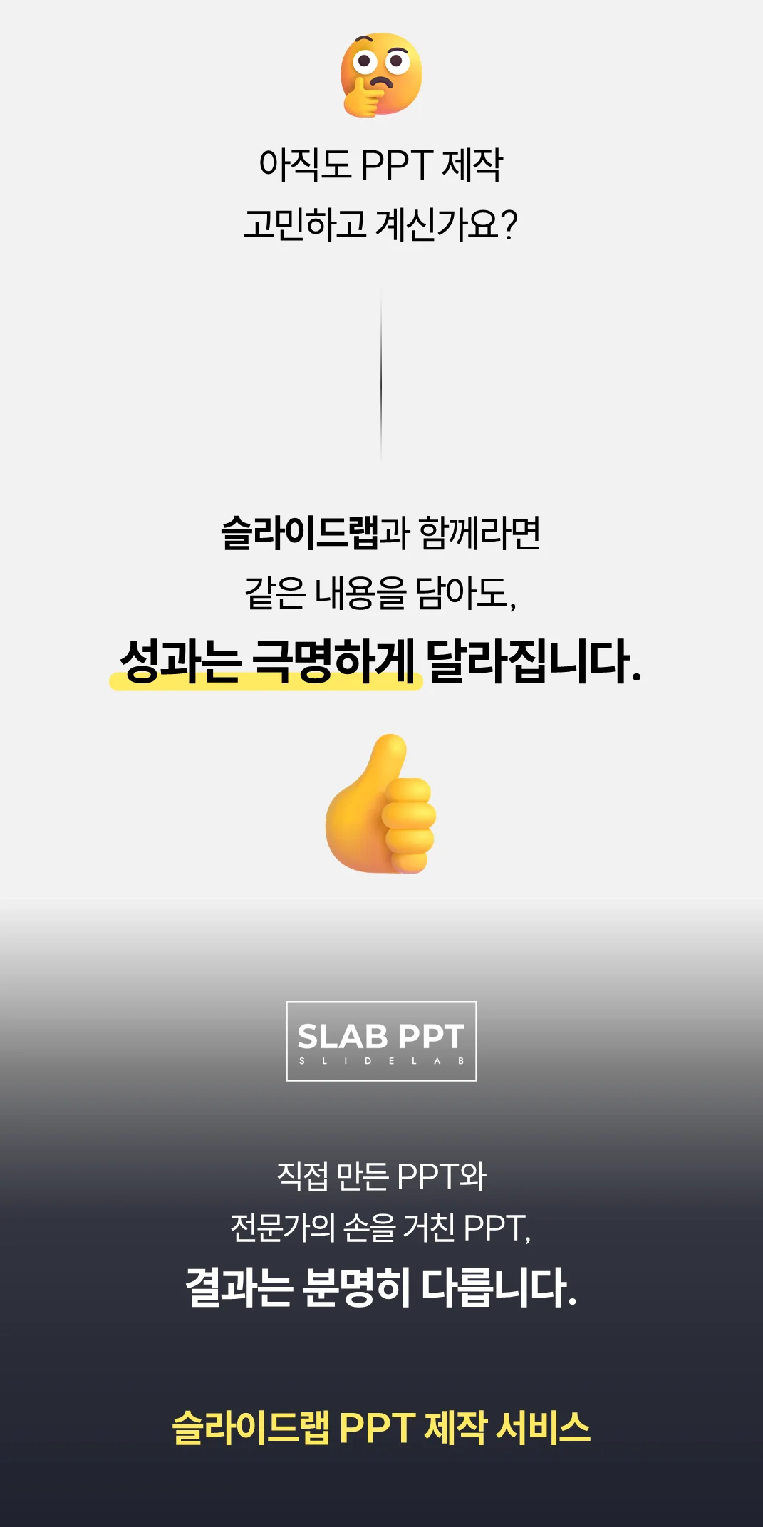 상세이미지-0