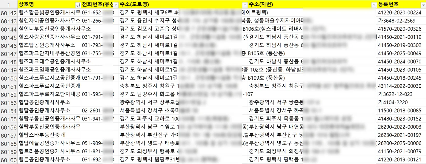 상세이미지-0