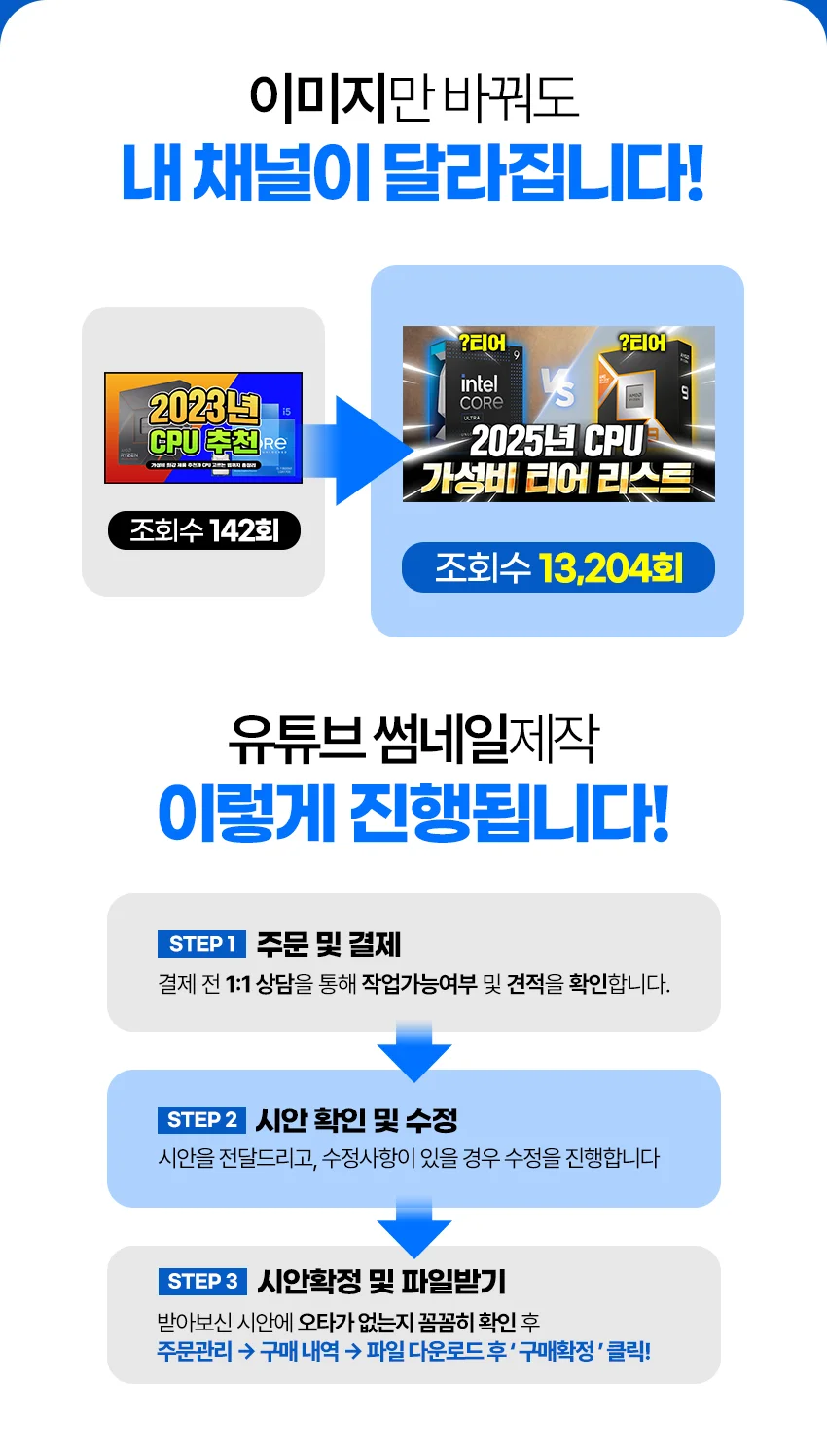 상세이미지-1