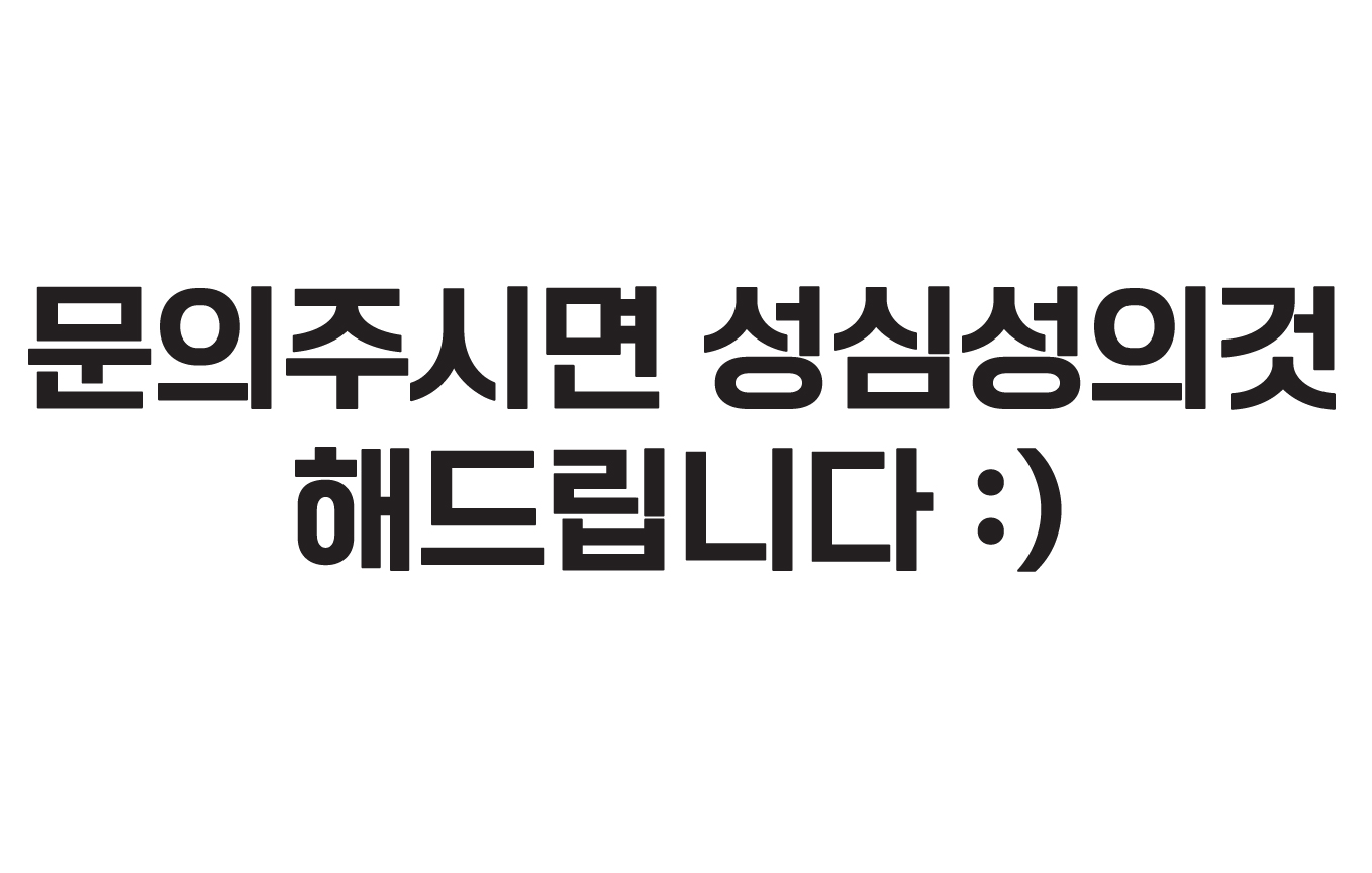 감성 NFT,일러스트 컬렉션 디자인이 재산이 됩니다. - 크몽