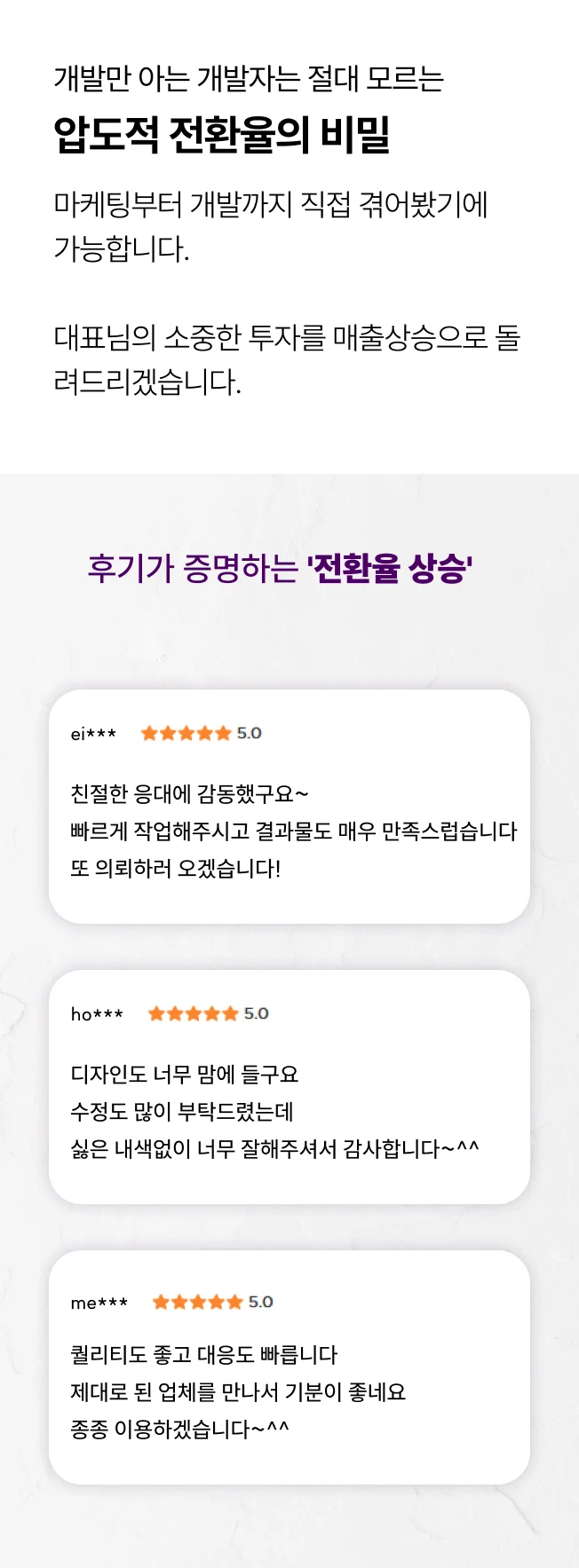 상세이미지-1