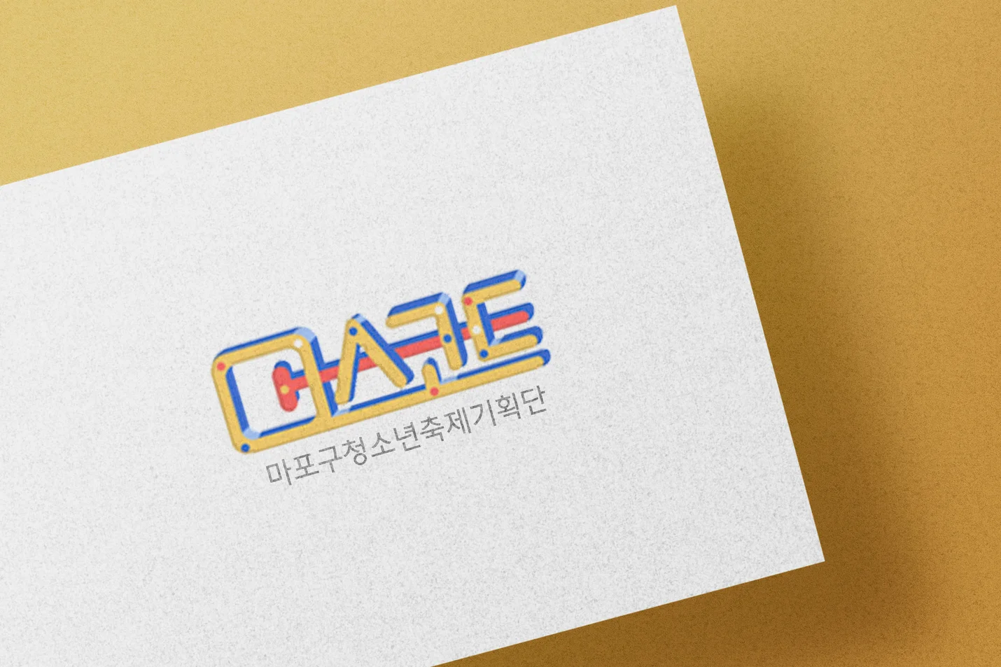 상세이미지-2