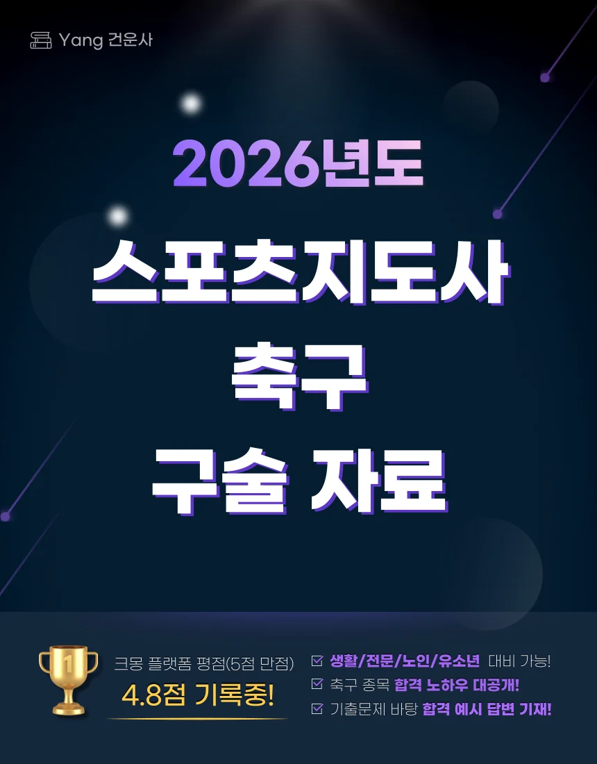상세이미지-0