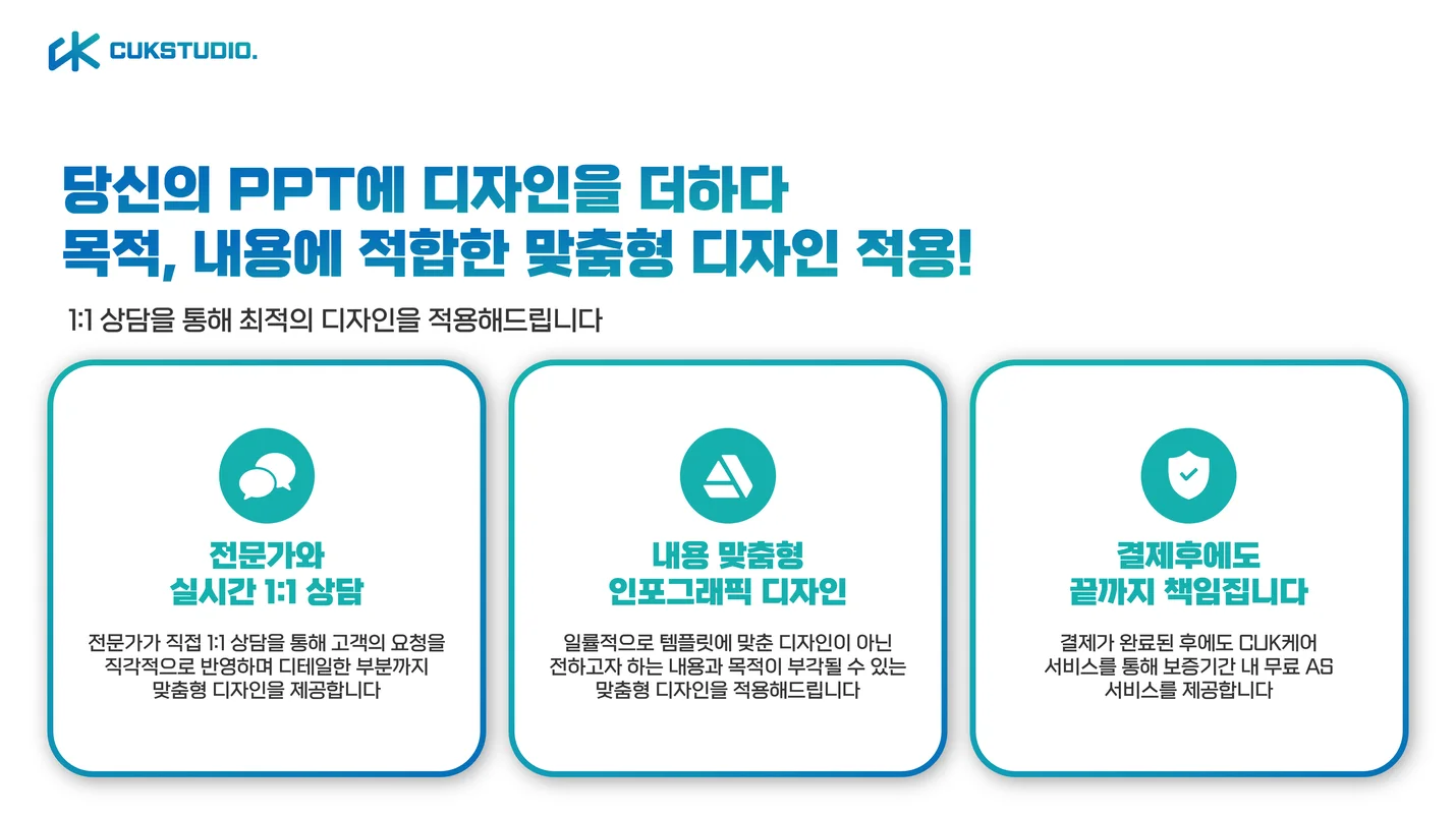 상세이미지-1