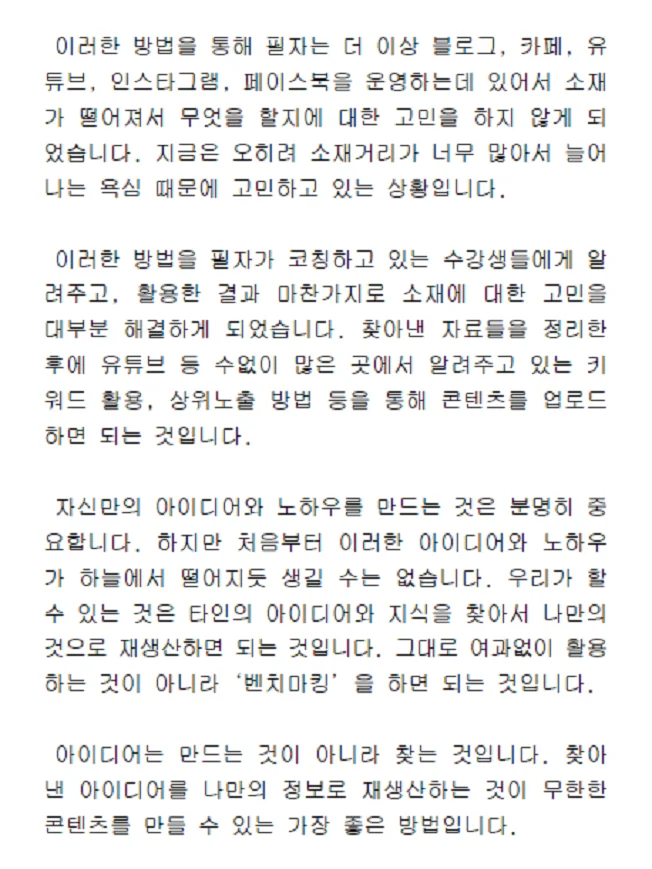 상세이미지-5