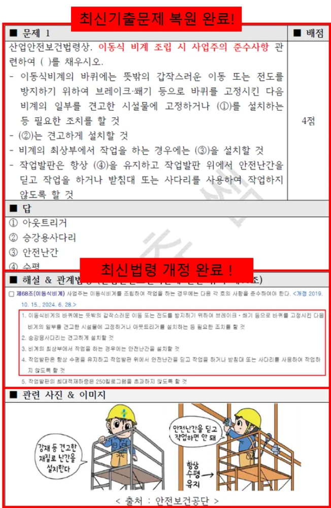상세이미지-2