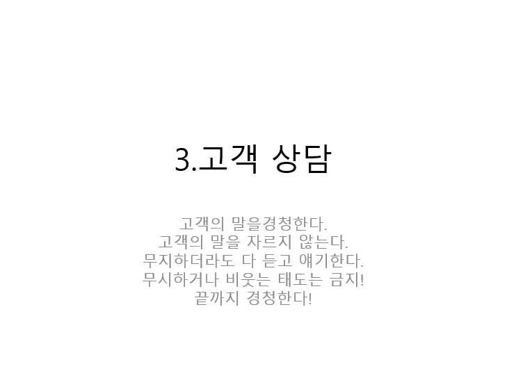 상세이미지-1