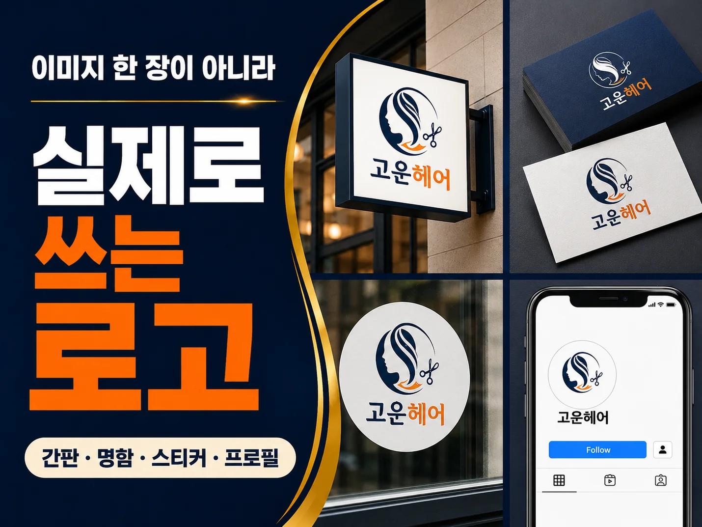 상세이미지-3