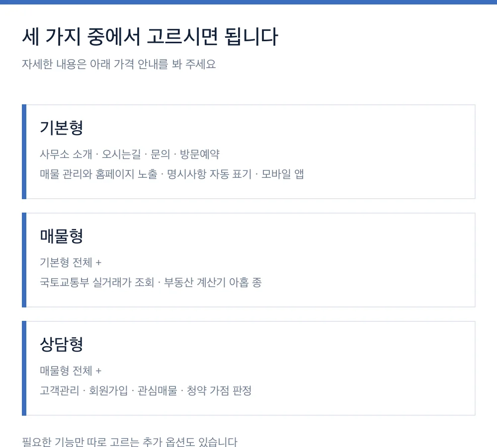 상세이미지-8