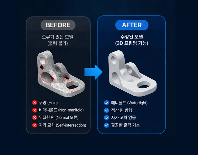 상세이미지-2