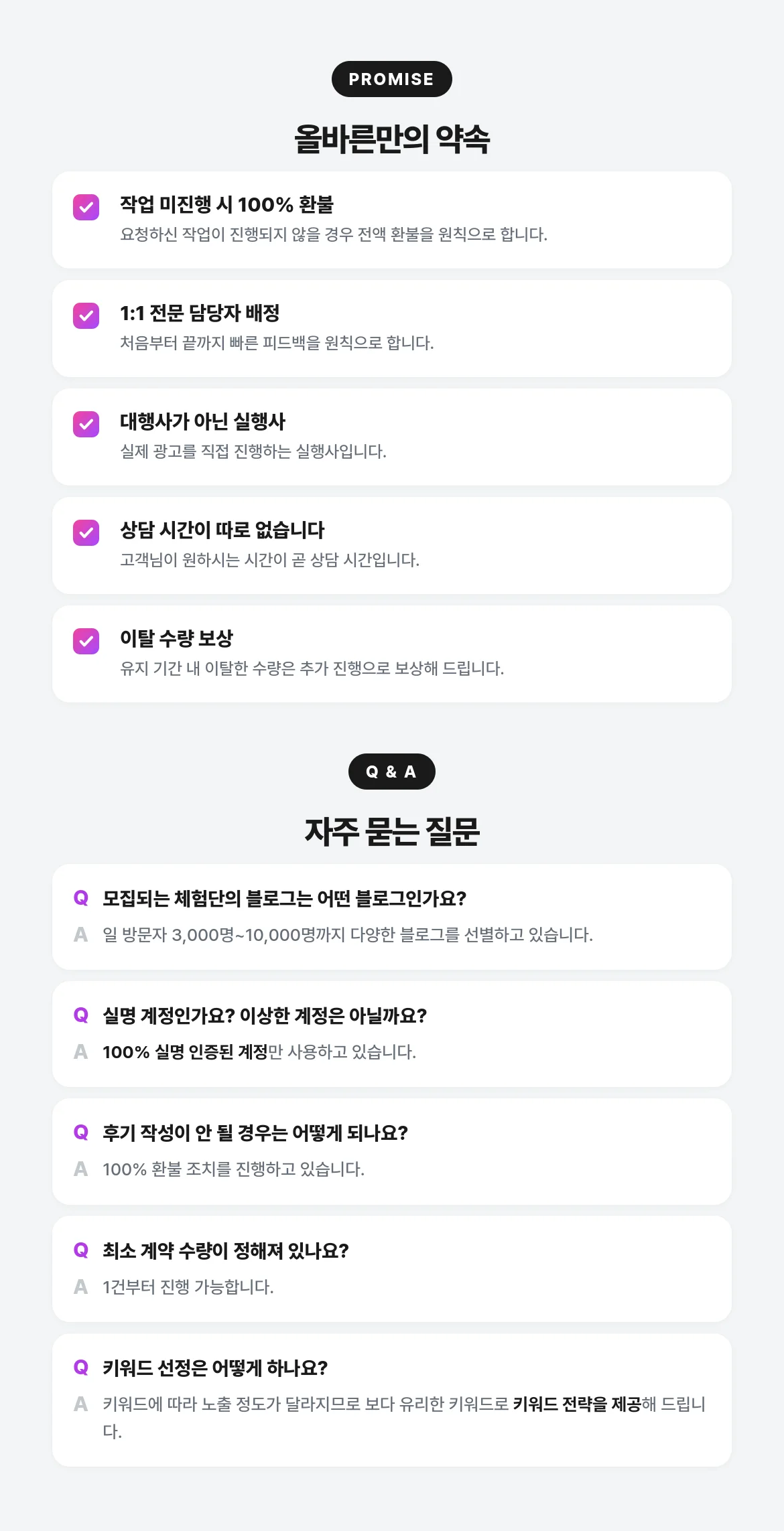 상세이미지-3