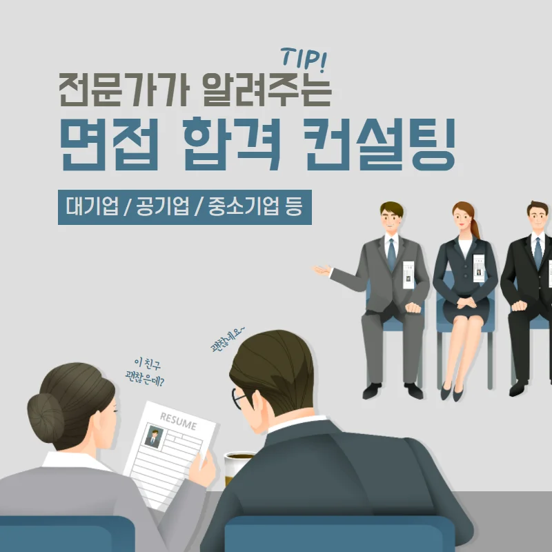 상세이미지-0