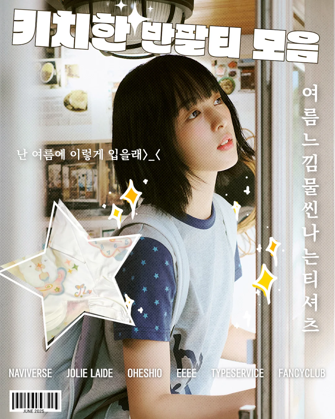 상세이미지-4