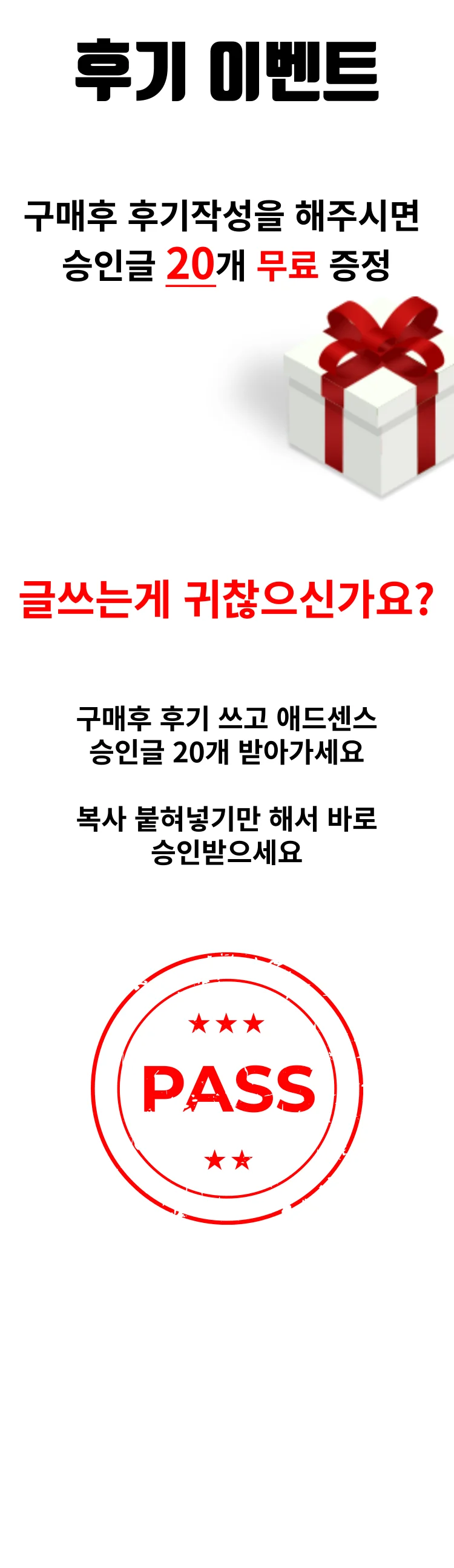 상세이미지-6