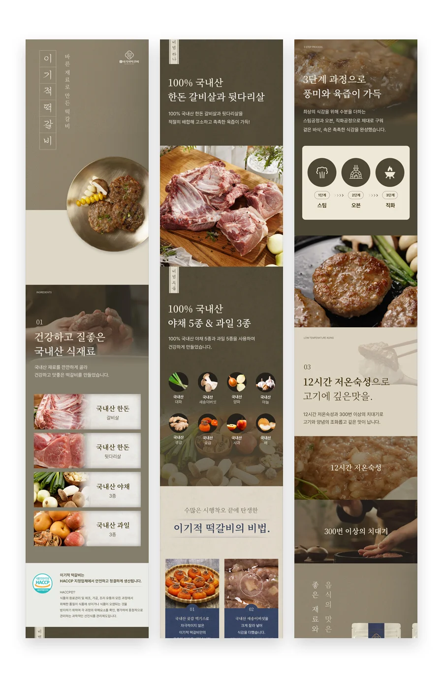 상세이미지-5