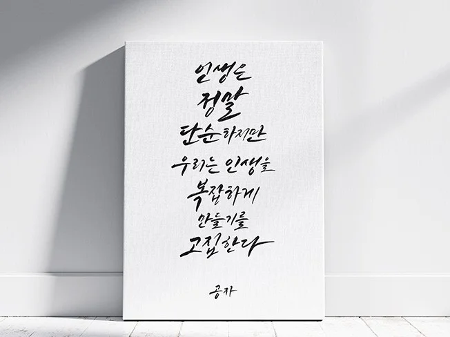 메인 이미지
