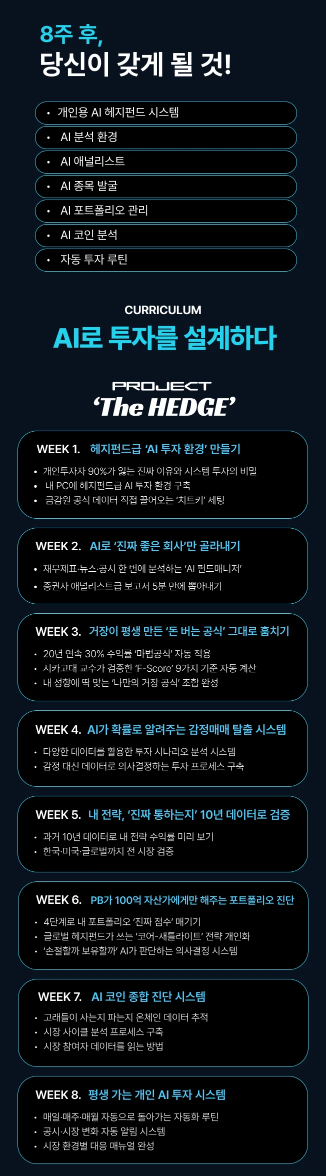 상세이미지-4