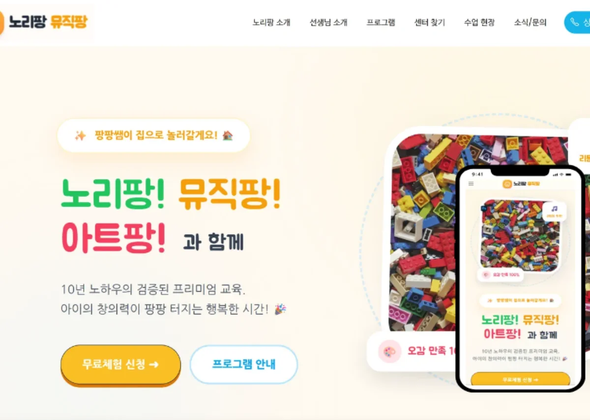 상세이미지-5