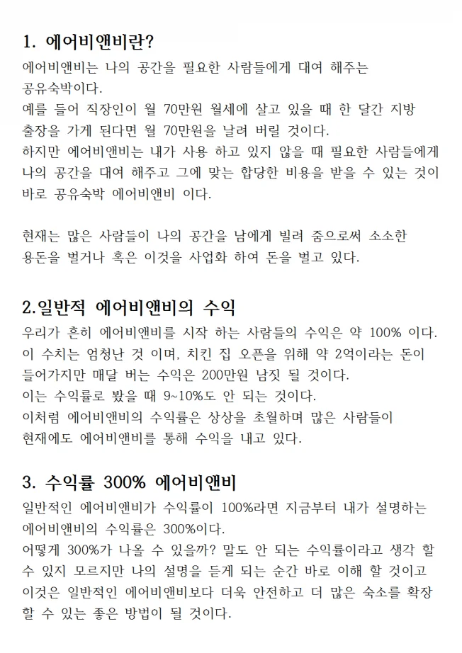 상세이미지-7