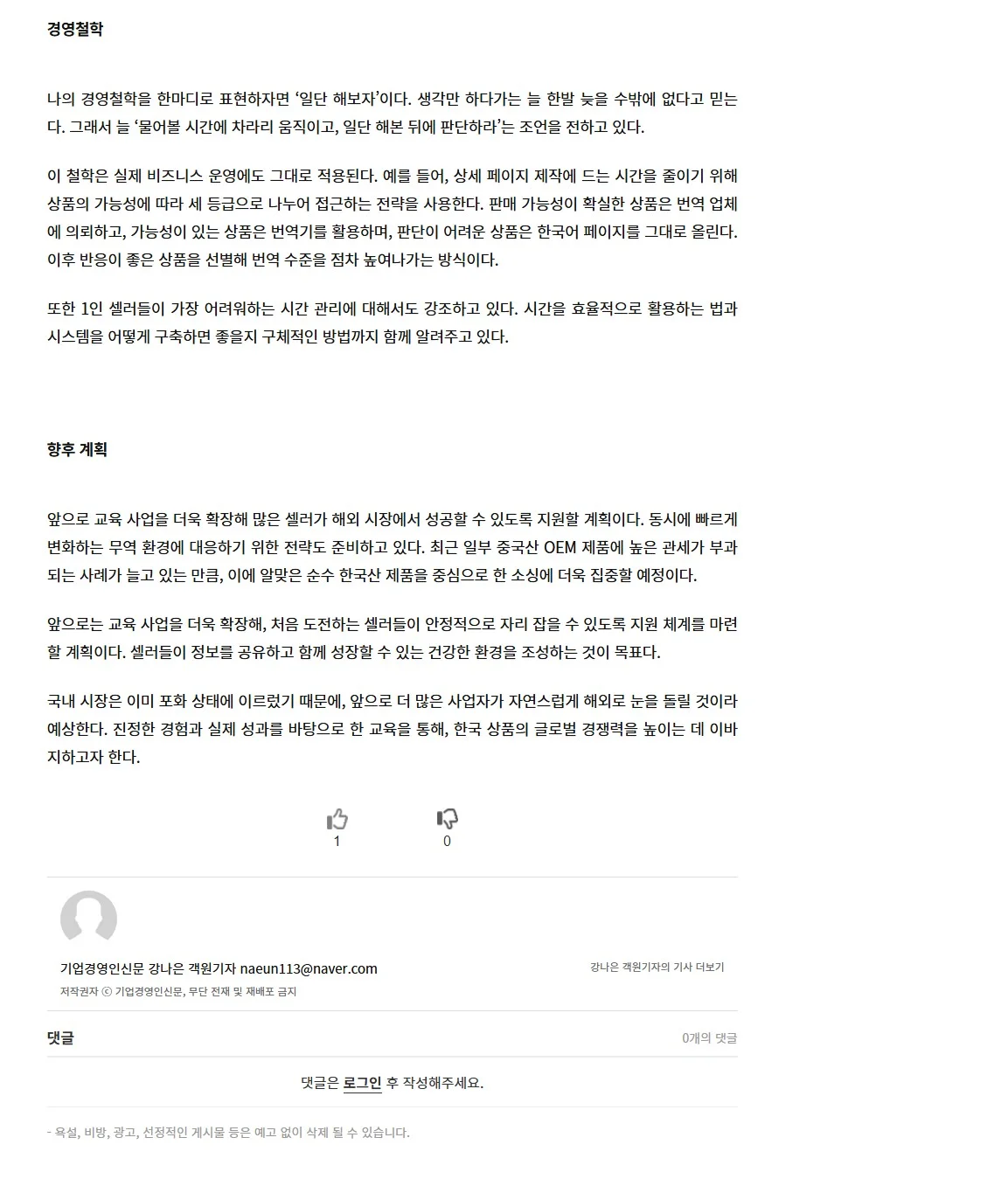상세이미지-8