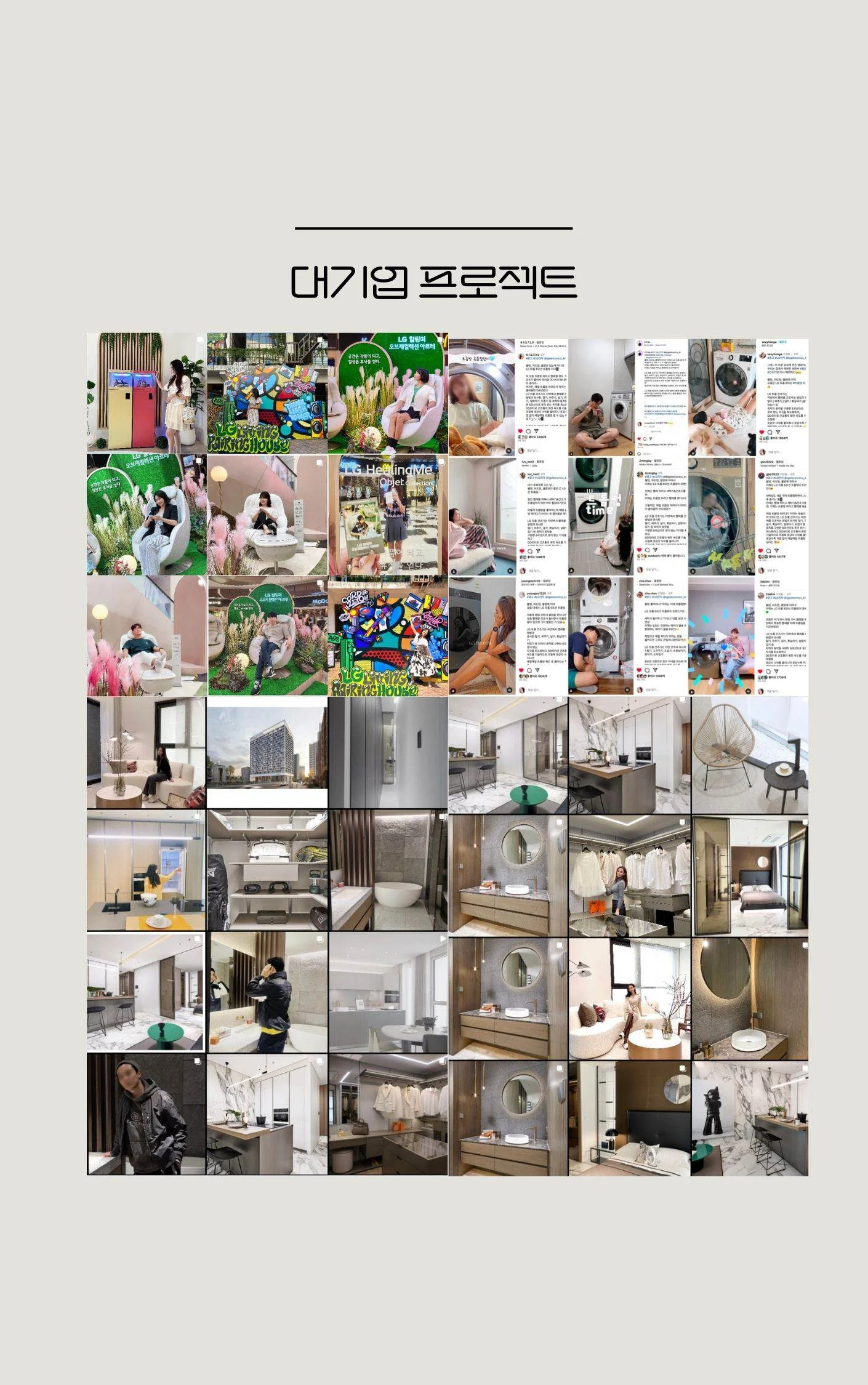 상세이미지-3