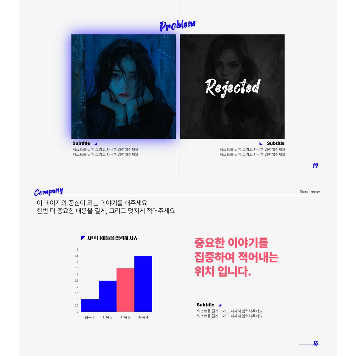 상세이미지-7