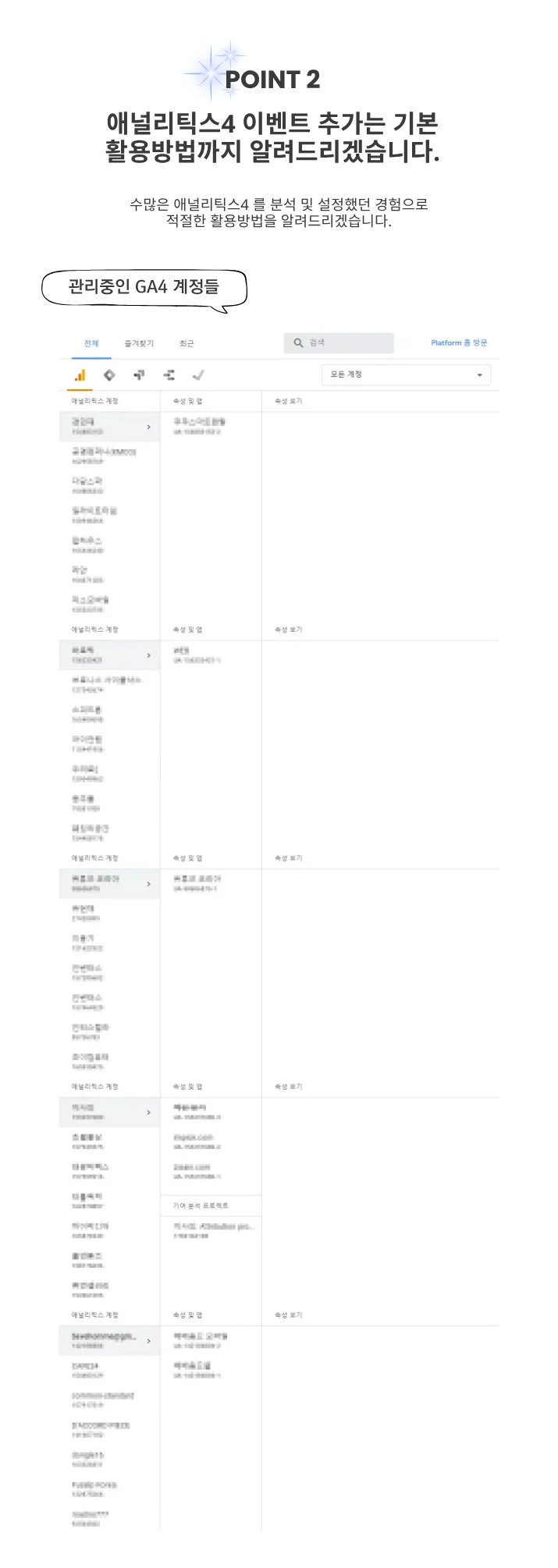 상세이미지-2