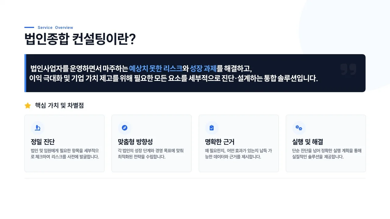 상세이미지-3