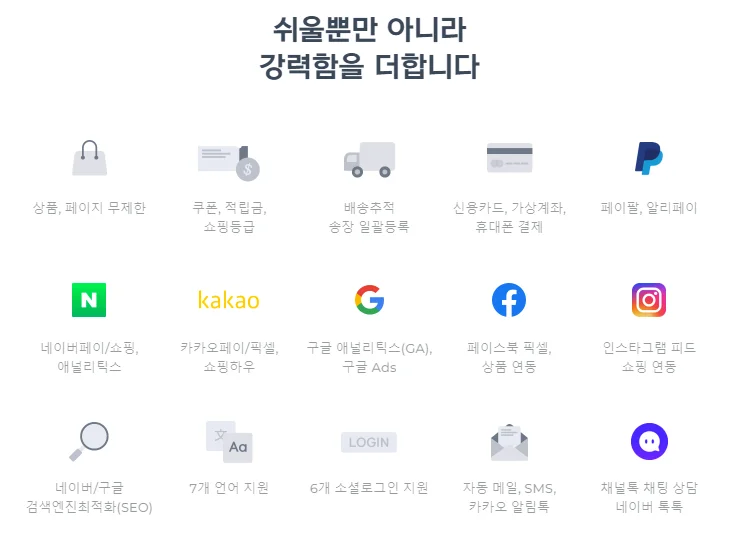 상세이미지-7