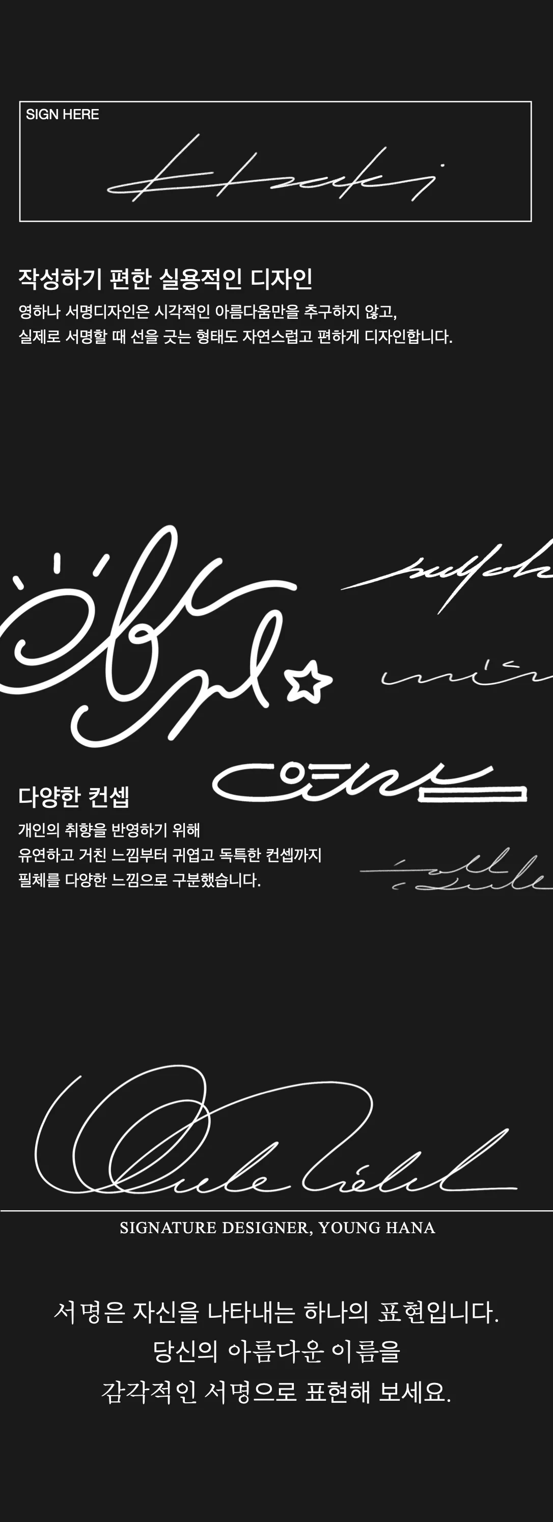 상세이미지-1