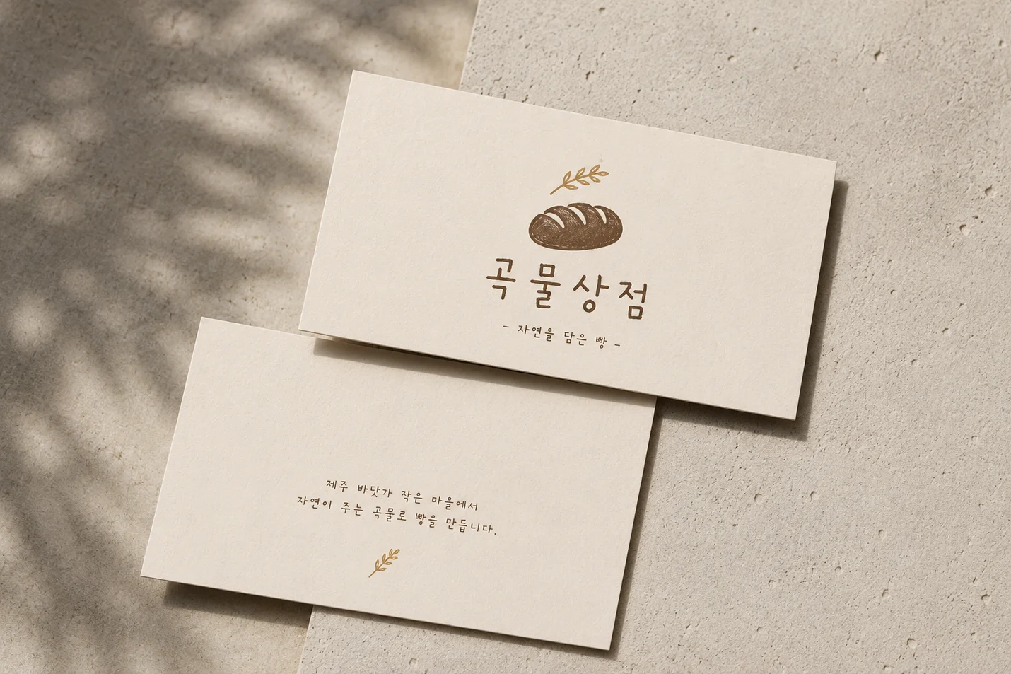 상세이미지-7