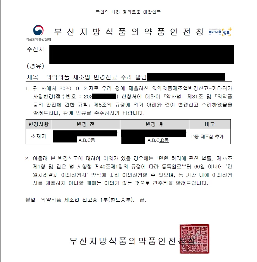 상세이미지-7