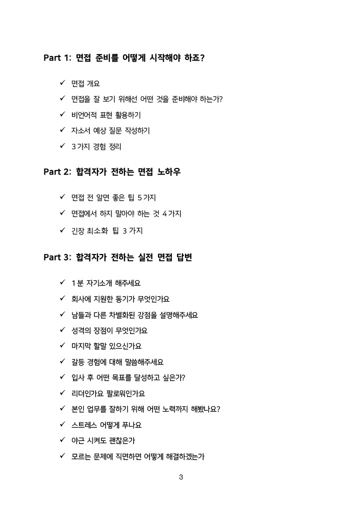 상세이미지-1