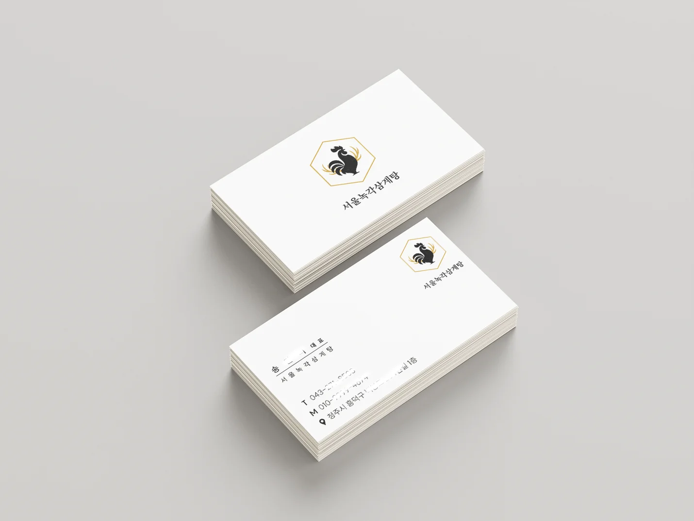 상세이미지-2