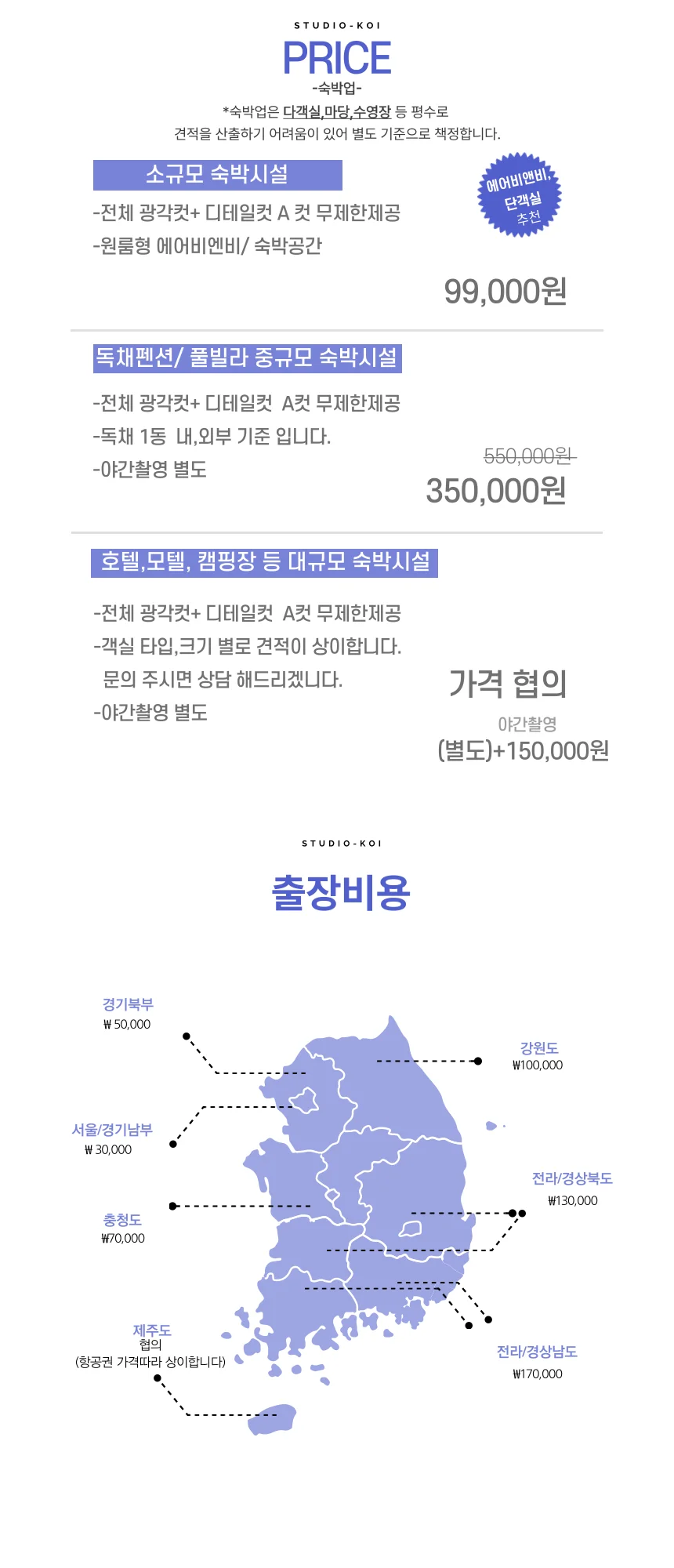 상세이미지-4