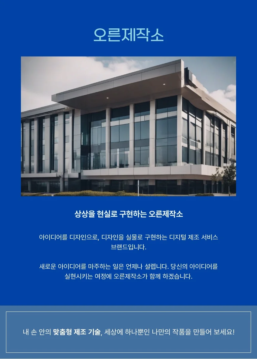 상세이미지-7