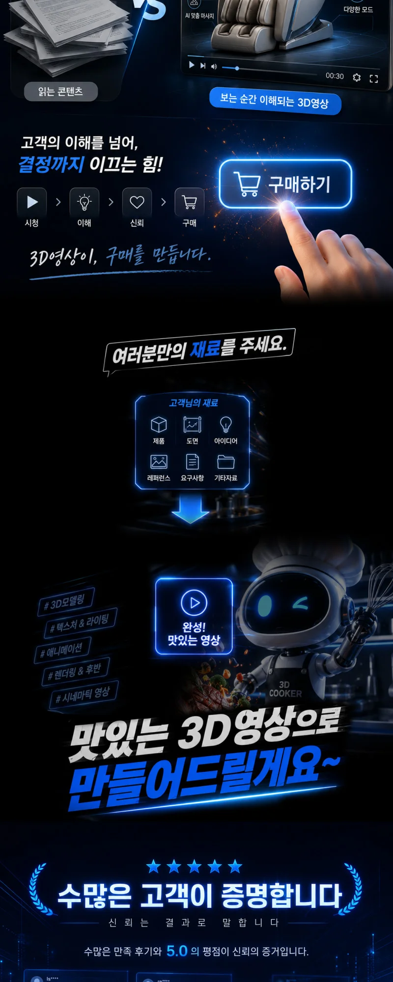 상세이미지-2